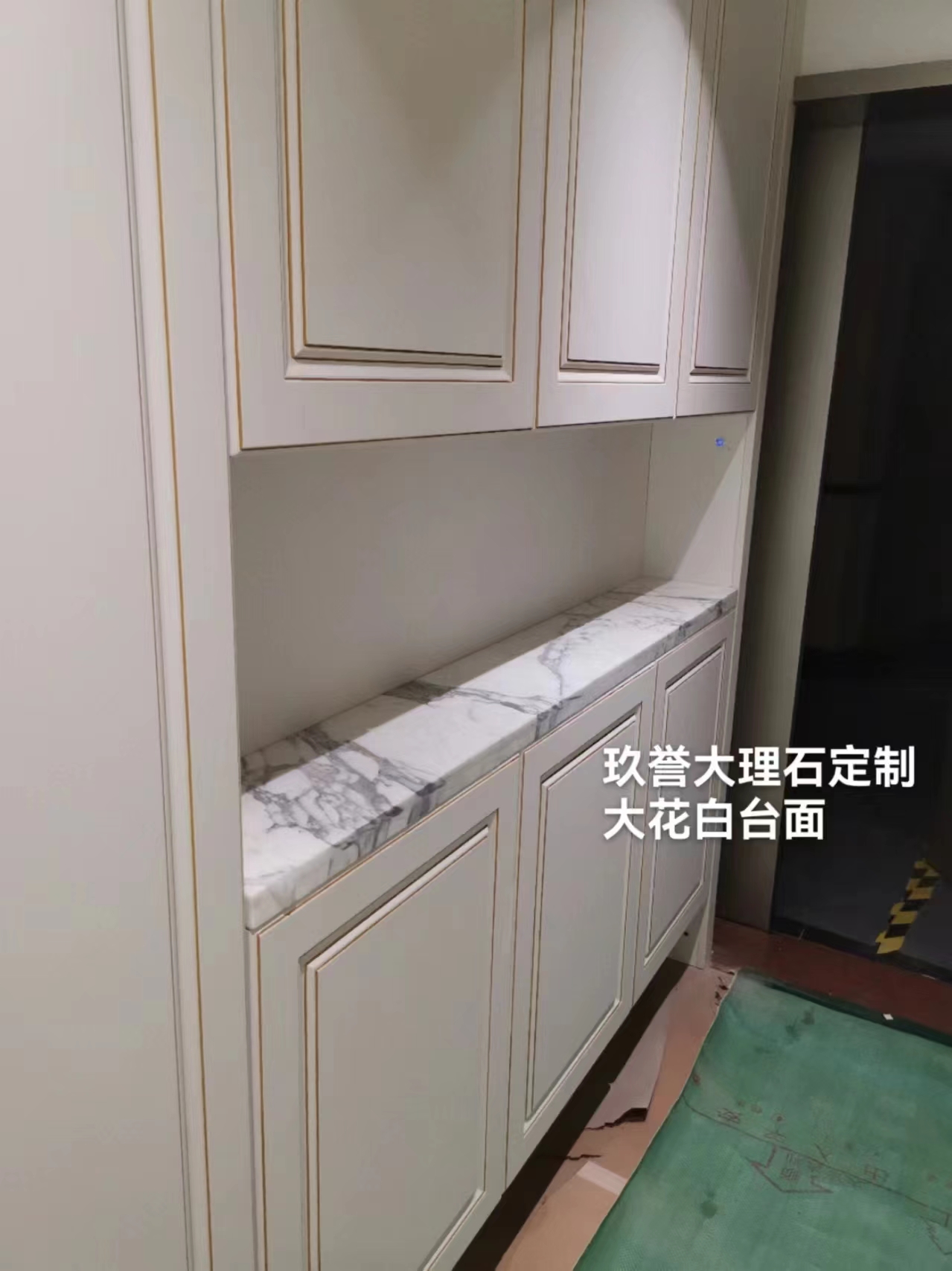 微信图片_20240928182549.jpg